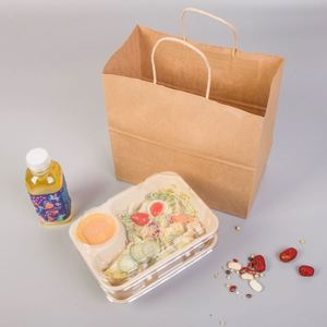 Bolsas de Papel Kraft Impresas Personalizadas, Reciclables, para Compras, Ropa, Regalos, Comida para Llevar, con su Propio Logotipo - Product Image 4