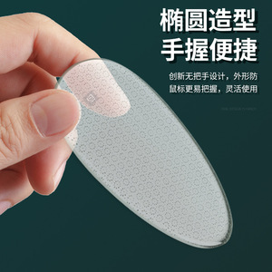 Paie Nano Glass Foot Scrubber Round Shape For Home Use - Product Image 4