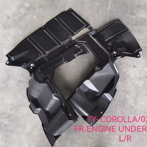 Prix d'usine bonne qualité pour pièces de rechange de voiture couvercle de moteur et cache-boue pour tous les modèles de voiture personnalisés - Product Image 3