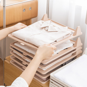 Clothing Organizer Folding Board Rectangle Portable Storage For Shirts Pants Household <b>Wardrobe</b> Organizers 5 Pack Pink - Product Image 2