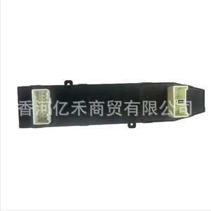 สวิตช์หน้าต่างประตูหน้าฮุนได เวราครูซ 93570-3J000 อะไหล่ทดแทนใหม่ - Product Image 4