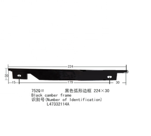OT * S Hyunda * Tira de decoración para escaleras mecánicas L47332114A , L47332114A Tira amarilla para escaleras mecánicas Pallet Step Frame Demarcation L224xW30 - Product Image 2