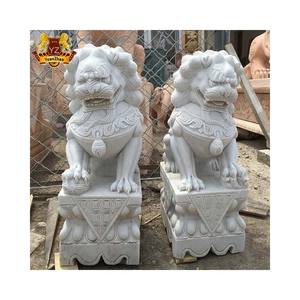 Grande Sculpture de Statue de <span class=keywords><strong>chien</strong></span> Foo en pierre chinoise Antique, Sculpture de <span class=keywords><strong>chien</strong></span> Fu en marbre chinois, fabricant de Statue - Product Image 3