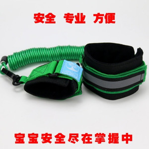 Laisse anti-perte Yuqilin 1,5-2,5 m en nylon réglable pour adultes, enfants, seniors et couples - Product Image 3