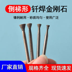 Cabezal de Pulido de Diamante Trapezoidal Invertido Industrial para Máquina de Tallado y Grabado de Piedra, Producción de Letreros y Placas de Identificación - Product Image 2