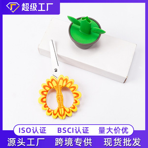 Children's Scissors Stainless Steel Yellow Cartoon <b>Style</b> Student Craft Home Use - Product Image 5