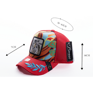 Cappello Trucker Bonnie con Ricamo Animale, Tessuto a Rete, 6 Pannelli, Unisex, Stile Street Casual, Primavera Estate, 58-63Cm - Product Image 1