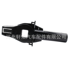 Audi A4 Q5 A5 <b>Radiator</b> Coolant Support <b>Bracket</b> 8K0 805 201 ABS Plastic Fixing Clip For Repair Replacement - Product Image 2