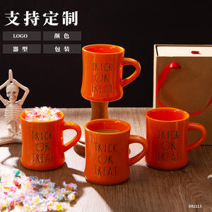แก้วเซรามิคฮาโลวีน สีส้ม ลาย Trick Or Treat พร้อมหูจับ บรรจุกล่องของขวัญ รุ่น DB2113 - Product Image 1