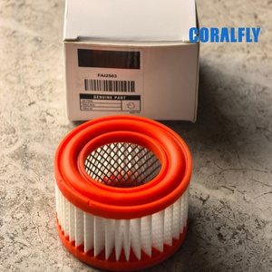 Filtre à air de ventilation KRJ3461 550/43485 AF26675 72284639 31EE02110 60186788 4437838 2076051310 pour Hyundai - Product Image 1