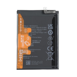 Batterie HB416492EFW 4000mAh pour HUAWEI Production Lithiumn Batterie de téléphone portable pour HONOR X8 / X30i Batterie Premium - Product Image 2