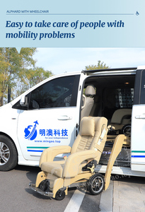 Fournir des sièges électriques d'ascenseur de voiture sûrs et confortables pour les sièges de voiture de handicap de femmes enceintes - Product Image 3