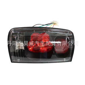 Luz Trasera Multifunción Negra para Camioneta Mazda B2000 B2200 B2600, Modelos 86-93 - Product Image 1