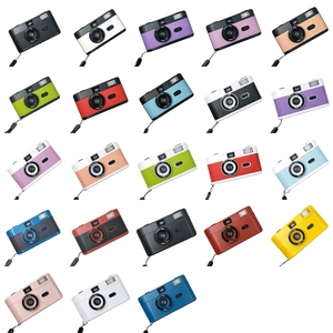 Fotocamera a Pellicola Manuale R2-<span class=keywords><strong>FILM</strong></span> Retrò per Bambini, Accessori Fotografici Personalizzati Senza Pellicola - Product Image 2
