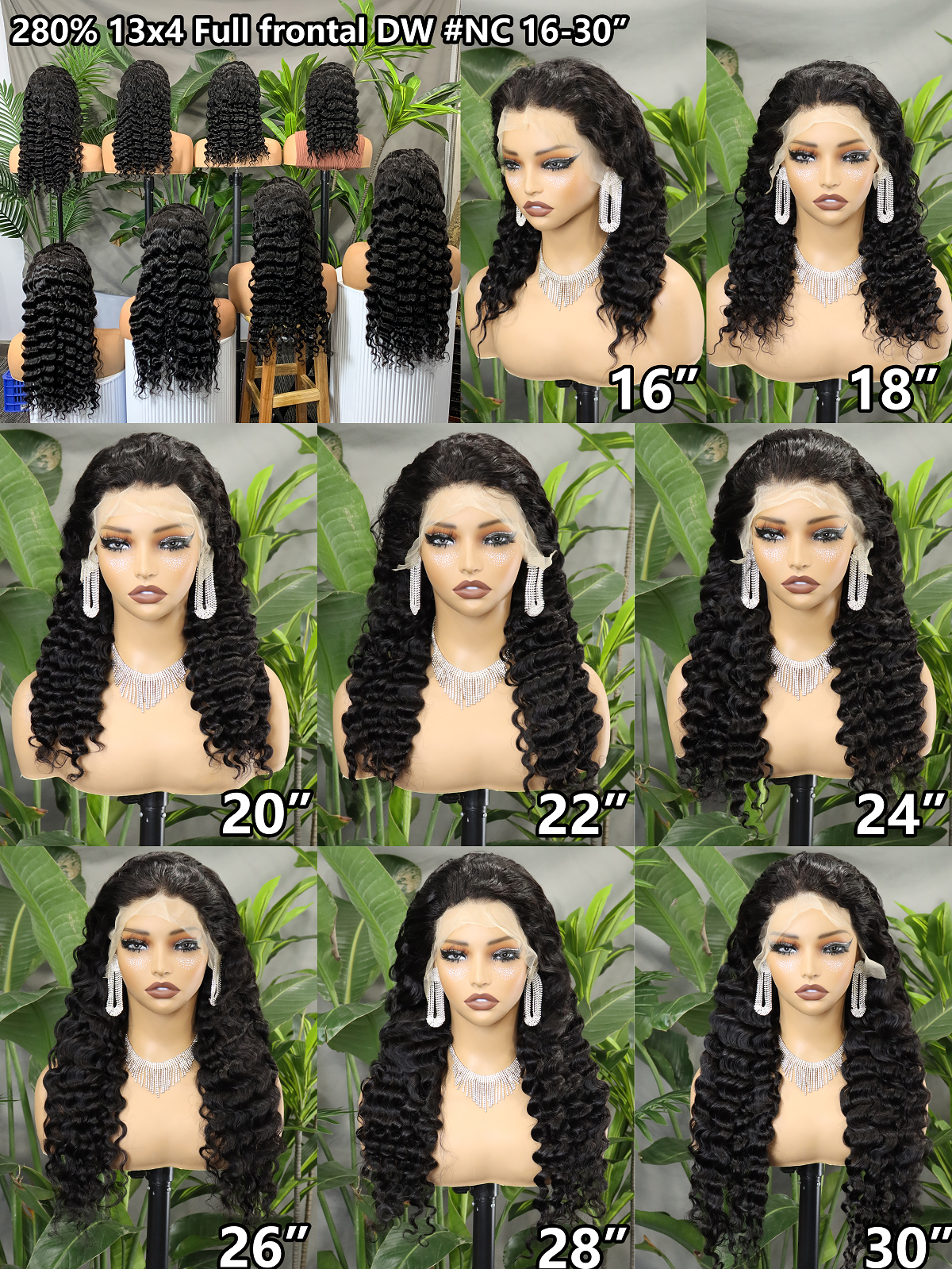 วิกผมลอนลึก