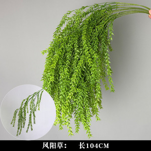 Plantas Artificiales de Helecho Verde, Artículos de Decoración para el Hogar, Bodas y Exteriores, Hierba Persa, Arbustos Artificiales, <span class=keywords><strong>Hojas</strong></span> de Helecho de Eucalipto - Product Image 3
