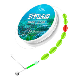 Shrimp Fishing Hook With Night Light Glow In Dark Stainless Steel Hook For River Grass Green Shrimp Freshwater Fishing Tools - Product Image 2