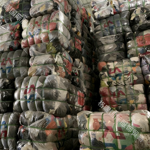 Últimos Lotes <span class=keywords><strong>de</strong></span> Jeans <span class=keywords><strong>de</strong></span> Mezclilla <span class=keywords><strong>de</strong></span> Segunda Mano para <span class=keywords><strong>Mujer</strong></span>, Primavera, Alta Calidad, Baratos, Venta al Por Mayor - Product Image 4