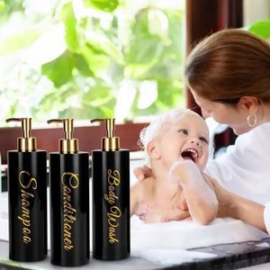 บรรจุภัณฑ์พลาสติกเปล่าสำหรับครีมนวดผม/แชมพู ขนาด 150 มล. 250 มล. 300 มล. ขวด PET หลากสีสำหรับเครื่องสำอาง ฝาปั๊มแบบจุกทอง - Product Image 3