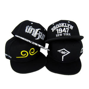 الهيب هوب تطريزات العلامة التجارية العصرية تناسب جميع الأحذية قبعة مسطحة الصدر شخصية الهيب هوب الشارع - Product Image 2