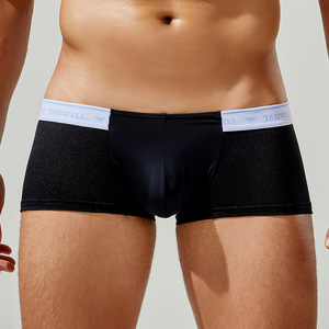 Autuom quần lót boxer nam mới Quần lót lưới nylon màu tinh khiết đàn hồi cao quần đùi boxer thiết kế đặc biệt cạp thấp - Product Image 3