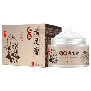 Crème pour les pieds aux herbes 40g, anti-dessèchement, réparation des fissures, soin des talons gercés, pour adultes, femmes, élimination des peaux mortes, pieds lisses, utilisation corporelle - Product Image 6