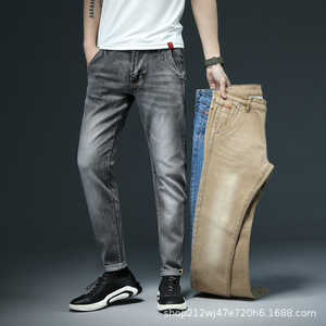 Venta al por mayor de jeans ajustados para hombre en una variedad de colores disponibles. Fuentes de comercio electrónico transfronterizo de alta calidad. - Product Image 2
