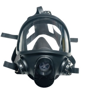 Anti <strong>Dust</strong> Chemical Smoke Reusable Nuclear <strong>Mask</strong> HJ15 Gas <strong>Mask</strong> - Product Image 4