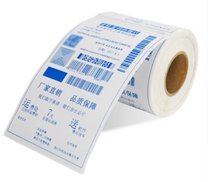 ริบบิ้นคาร์บอน/แว็กซ์เรซิ่น สำหรับเครื่องพิมพ์ฉลากแท้ ขนาด 110 มม. x 300 ม. ป้องกันรอยขีดข่วน ใช้ได้กับเครื่องพิมพ์ Zebra หลากสี แบบถ่ายโอนความร้อน - Product Image 3