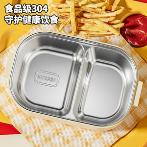 Cute Girl Stainless Steel Lunch Box 1-3L Microwave Safe For Office Use - Product Image 2