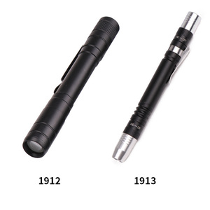 Dual Light Source <b>Flashlight</b> XPE White Yellow UV 395nm For Jade Stone Detection Portable LED <b>Torch</b> With AAA Battery Power - Product Image 1