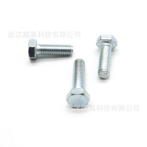 Volkswagen Clutch Pedal Repair <b>Bracket</b> Kit 07913 Carbon Steel For Caravelle Multivan - Product Image 4