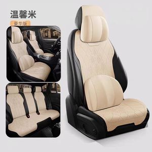 Coussin de siège de voiture imperméable ACE avec revêtement en cuir et rembourrage en polyester - Product Image 6