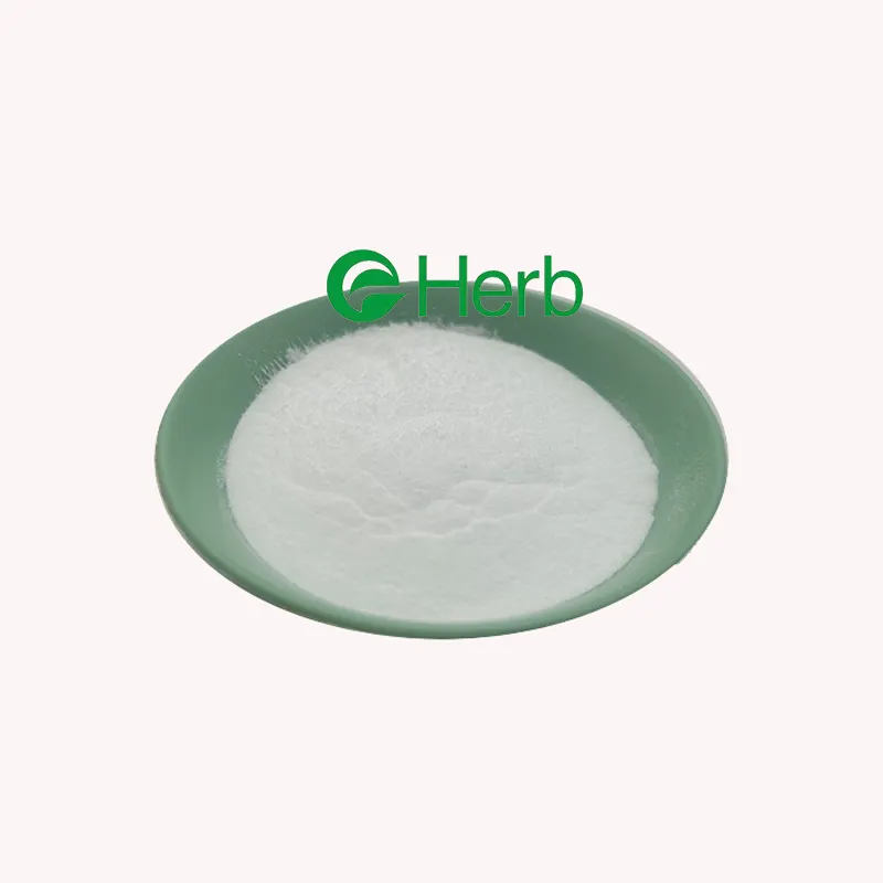 Eherb CAS 64963-01-5 Pentapeptide-18ผิวเรียบต่อต้านริ้วรอย