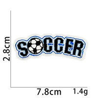 Patch en tissu polyester brodé sur le thème du football pour vêtements, sacs et bagages - Réparation de trous multi-formes