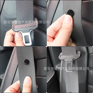 Botón de plástico negro para hebilla de cinturón de seguridad de coche, clip de fijación de seguridad para uso general - Product Image 4