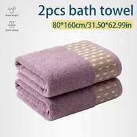 Serviette de bain en microfibre à carreaux en coton 80x160cm, séchage rapide, tissée, pour la maison, le spa, l'hôtel, la plage, le camping