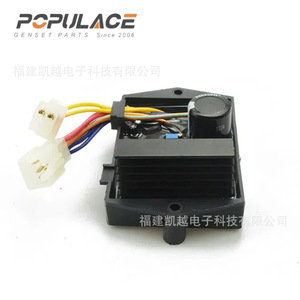 เครื่องควบคุมแรงดันไฟฟ้าเฟสเดียว AVR5-1W7G สำหรับเครื่องกำเนิดไฟฟ้า  เครื่องปรับแรงดันไฟฟ้าสำหรับเครื่องยนต์เบนซินและดีเซล - Product Image 2