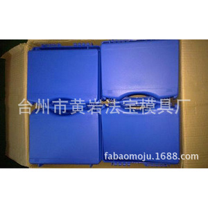 Moldes de inyección de plástico de cavidad única para cajas de herramientas, molde fijo de disposición horizontal para artículos de uso diario - Product Image 1