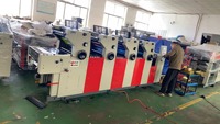 Presse d'impression offset automatique quadricolore de haute qualité pour magazines, livres et affiches