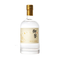 Xuoxuzhan — bouteille ronde en verre sans plomb, grande taille, pour Vodka, vin, jus et whisky, usine