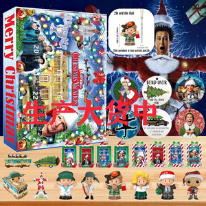 ปฏิทินนับถอยหลังวันคริสต์มาส National Lampoon's Christmas Vacation กล่องของขวัญ 24 ชิ้น ขนาด 18x26x4 ซม. ชุดของตกแต่งพลาสติกสำหรับเทศกาลวันหยุด - Product Image 4
