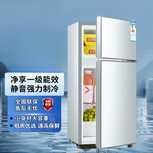 Compact <b>Refrigerator</b> 38L Double Door Energy Efficient Low Noise For Rental Home Dormitory - Product Image 4