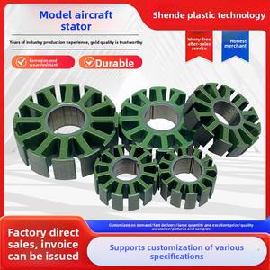 Shende Model Vliegtuig Stator Motor Rotor Koelventilator Plastic 60*36*18P Schacht Grootte 3 Maanden Garantie - Product Image 3