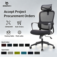 Chaise de bureau ergonomique à soutien lombaire confortable en maille, directement de l'usine, pour importateurs en gros et projets de bureaux