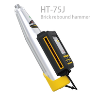 `HT-75J/A Brick Rebound Hammer, Alat Uji Kekuatan Terintegrasi Digital NDT Sclerometer`Peralatan Portabel Pembacaan Langsung