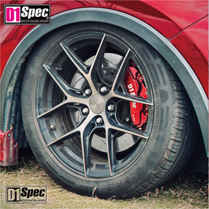 ชุดอัพเกรดคาลิปเปอร์เบรกอิเล็กทรอนิกส์แบบรวมสีเงินขนาด 380 มม. สำหรับรถยนต์ BMW F10 ที่มีระบบเบรกจอดรถ (EPB) - Product Image 4