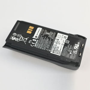 Batterie haute capacité Motorola PMNN4810 PMNN4810A IMPRES IP68, batterie rechargeable Li-Ion pour radio R7 FKP R7 NKP R7a - Product Image 3