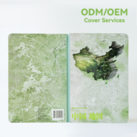 Cuaderno Creativo A5 de Tapa Dura con Grabado 3D: Mapa Detallado de la Topografía de China, Diario Coleccionable Artístico y Divertido para Estudiantes