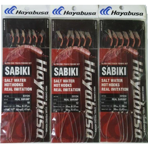 ชุดตกปลาซาบิกิ Hayabusa EX124 หนังกุ้งแท้ 6 ตัวเบ็ด สำหรับ<span class=keywords><strong>ตก</strong></span><span class=keywords><strong>ปลา</strong></span>ทะเล <span class=keywords><strong>ปลา</strong></span>แมคเคอเรล <span class=keywords><strong>ตก</strong></span><span class=keywords><strong>ปลา</strong></span>ชายฝั่ง - Product Image 6